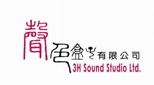 3H Sound Studio Ltd Brand Icon