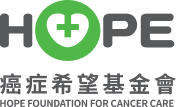 Hope Foundation for Cancer Care Brand Icon